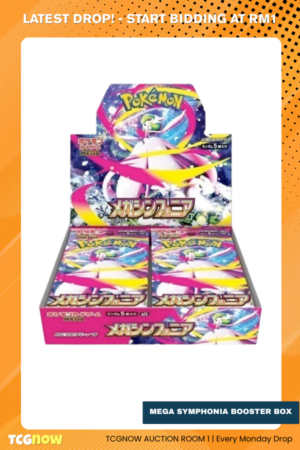 Mega Symphonia Booster Box