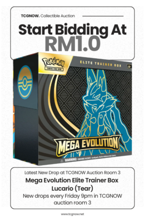 Mega Evolution Elite Trainer Box - Lucario (Tear)