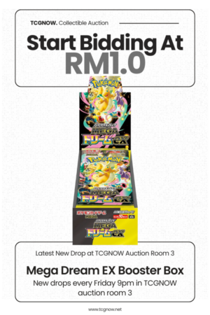 Mega Dream EX Booster Box