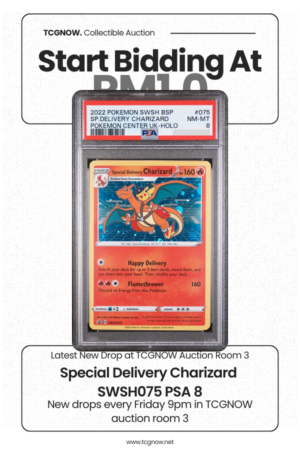 [PSA8] Special Delivery Charizard SWSH075