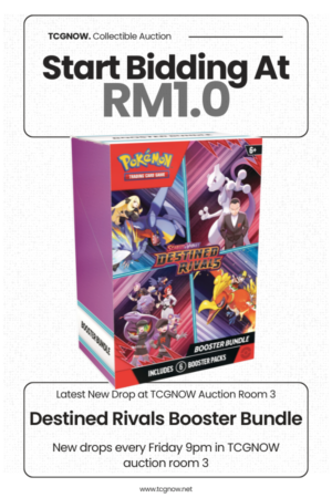 Destined Rivals Booster Bundle
