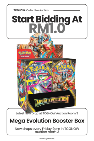 Mega Evolution Booster Box