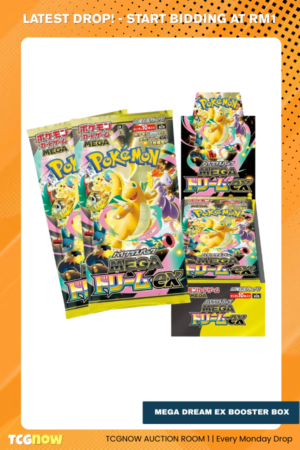 Mega Dream ex Booster Box
