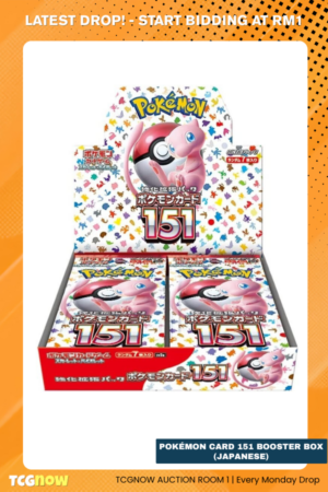 Pokémon Card 151 Booster Box (Japanese)