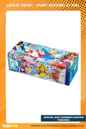 Special Box Pokemon Center Fukuoka
