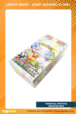 Terastal Festival ex Booster Box