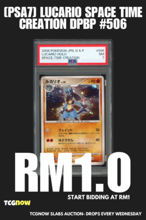 [PSA7] Lucario Space Time Creation DPBP #506