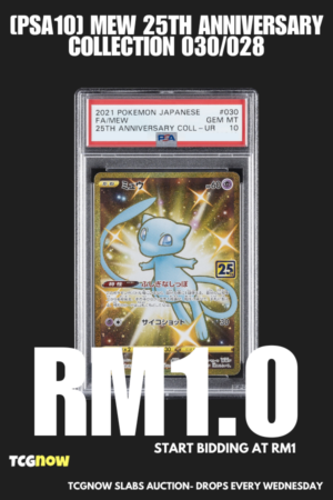 [PSA10] Mew 25th Anniversary Collection 030/028