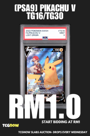 [PSA9] Pikachu V TG16/TG30