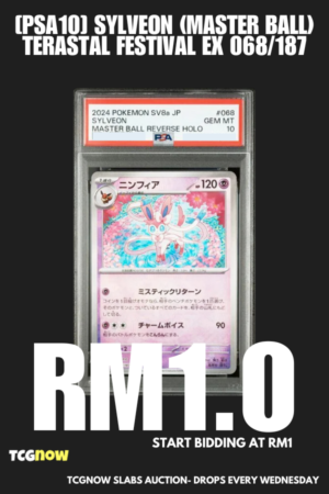 [PSA10] Sylveon (Master Ball) Terastal Festival ex 068/187