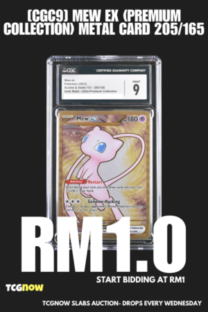 [CGC9] Mew ex (Premium Collection) Metal Card 205/165