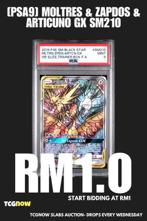 [PSA9] Moltres & Zapdos & Articuno GX SM210