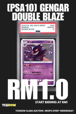 [PSA10] Gengar Double Blaze 033/095