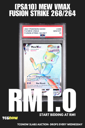 [PSA10] Mew VMAX Fusion Strike 268/264