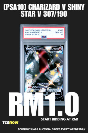 [PSA10] Charizard V Shiny Star V 307/190