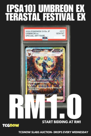 [PSA10] Umbreon ex Terastal Festival ex 217/187
