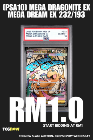 [PSA10] Mega Dragonite ex Mega Dream ex 232/193