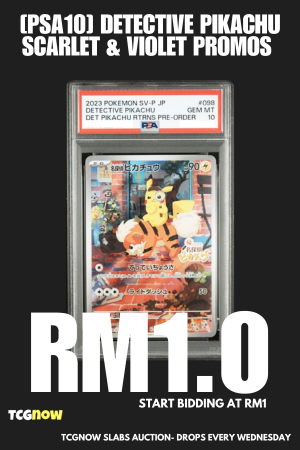 [PSA10] Detective Pikachu Scarlet & Violet Promos 098/SV-P