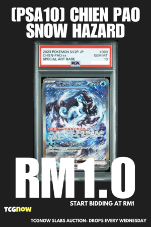 [PSA10] Chien Pao Snow Hazard 093/071