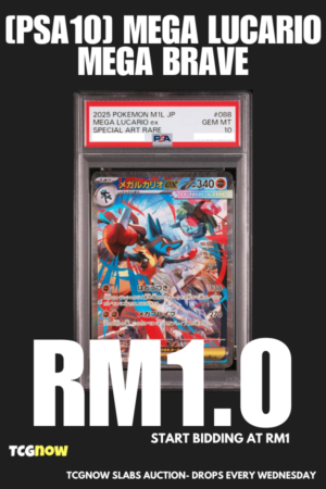 [PSA10] Mega Lucario Mega Brave 088/063