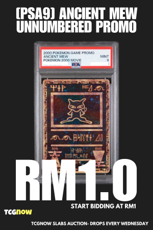 [PSA9] Ancient Mew Unnumbered Promo