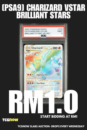 [PSA9] Charizard VSTAR Brilliant Stars 174/172