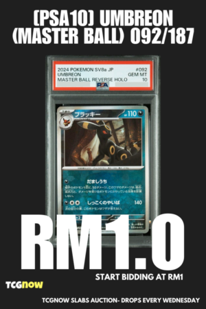 [PSA10] Umbreon (Master Ball) 092/187