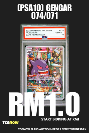 [PSA10] Gengar 074/071