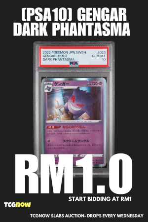 [PSA10] Gengar Dark Phantasma 023/071
