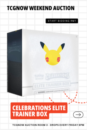 Celebrations Elite Trainer Box
