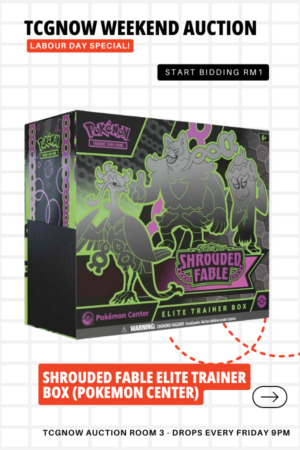 Shrouded Fable Elite Trainer Box (Pokemon Center)