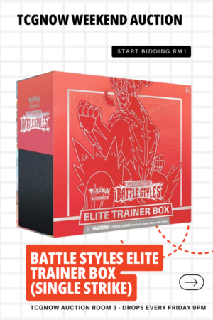 Battle Styles Elite Trainer Box (Single Strike)