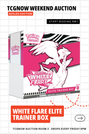 White Flare Elite Trainer Box