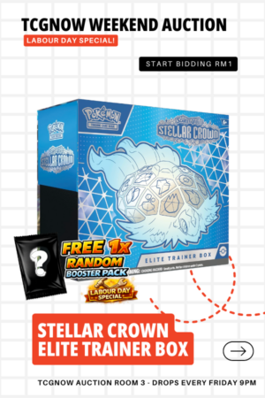 Stellar Crown Elite Trainer Box