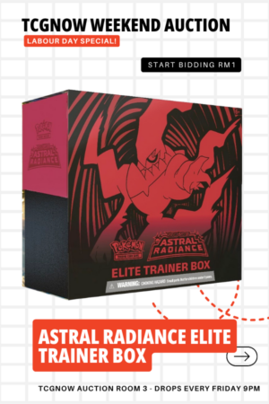 Astral Radiance Elite Trainer Box