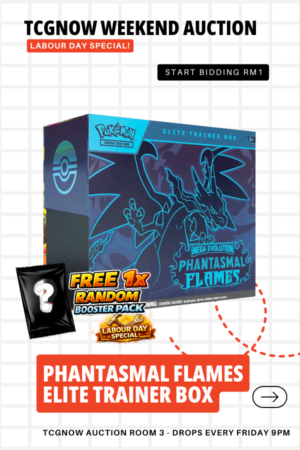 Phantasmal Flames Elite Trainer Box