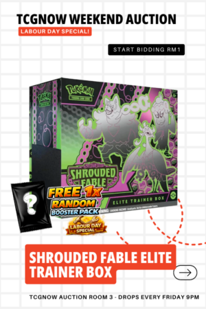 Shrouded Fable Elite Trainer Box