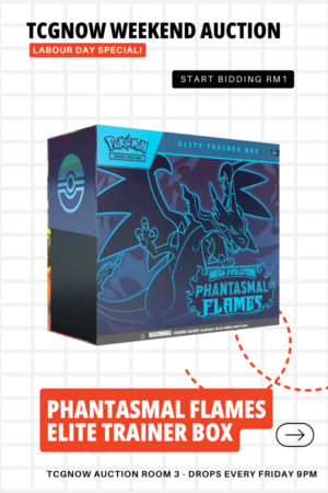 Phantasmal Flames Elite Trainer Box