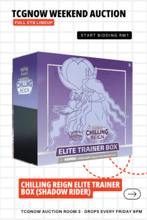 Chilling Reign Elite Trainer Box (Shadow Rider)