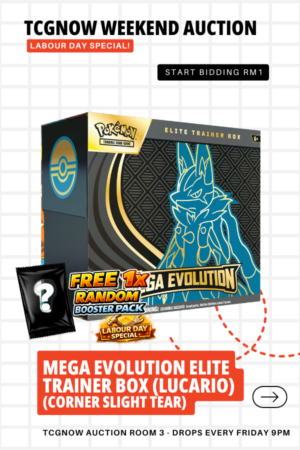 Mega Evolution Elite Trainer Box - Lucario (Corner Slight Tear)