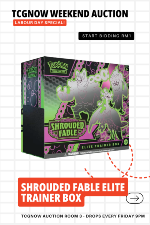Shrouded Fable Elite Trainer Box