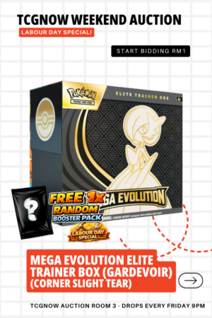 Mega Evolution Elite Trainer Box - Gardevoir (Corners Slight Tear)