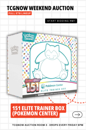 151 Elite Trainer Box (Pokemon Center)