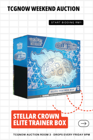 Stellar Crown Elite Trainer Box