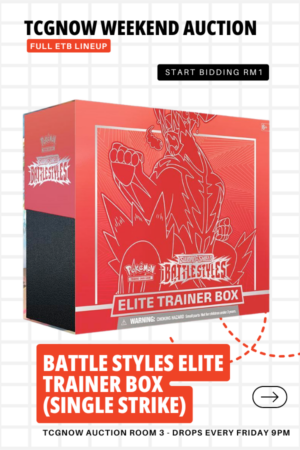 Battle Styles Elite Trainer Box (Single Strike)
