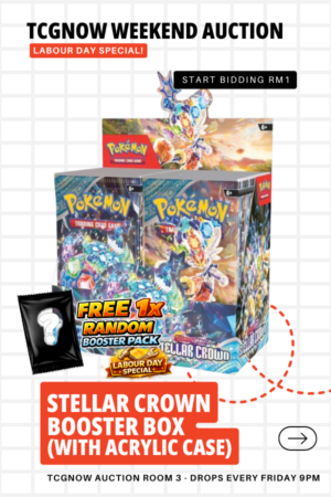Stellar Crown Booster Box (with Acrylic Case)