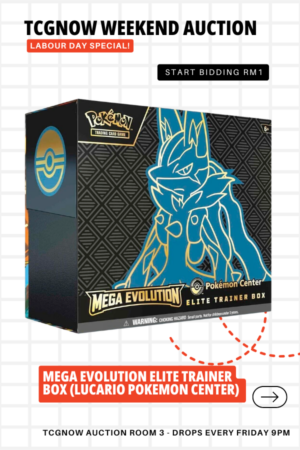 Mega Evolution Elite Trainer Box (Lucario Pokemon Center)