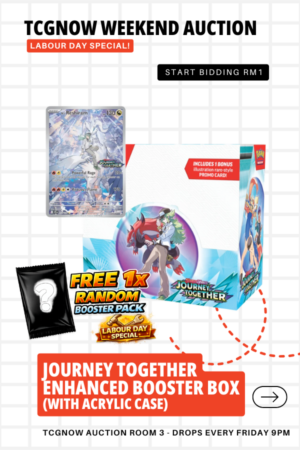 Journey Together Enhanced Booster Box (with Acrylic Case)