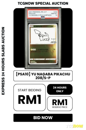 [PSA10] Yu Nagaba Pikachu Sword & Shield Promos 208/S-P