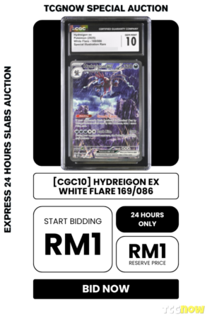 [CGC10] Hydreigon ex White Flare 169/086